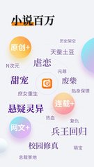 乐鱼（leyu）体育app官方网站